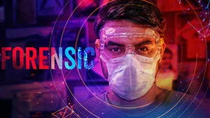 Forensic háttérkép
