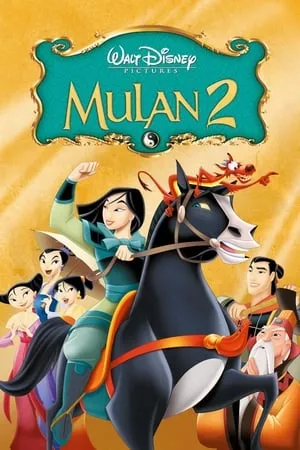 Mulan 2 poszter