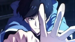 Solo Leveling -ReAwakening- háttérkép