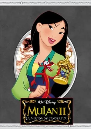 Mulan 2 poszter