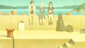 The Colors Within háttérkép