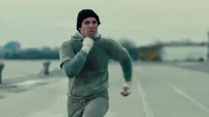I Play Rocky háttérkép