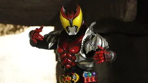 Kamen Rider Kiva: King of the Castle in the Demon World háttérkép