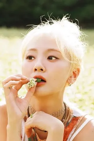 안지영