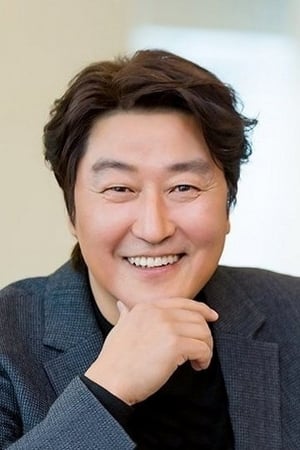 송강호 profil kép