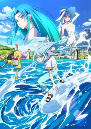 That Time I Got Reincarnated as a Slime The Movie: Az Azúr-tenger könnyei poszter