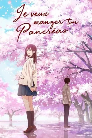 I Want to Eat Your Pancreas poszter