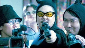 You Shoot, I Shoot háttérkép