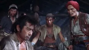 Samurai Pirate háttérkép