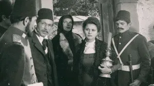 The School háttérkép