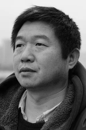 Wang Bing profil kép