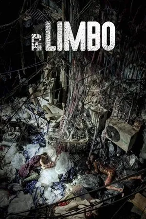 Limbo poszter
