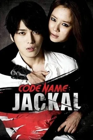 Code Name: Jackal poszter