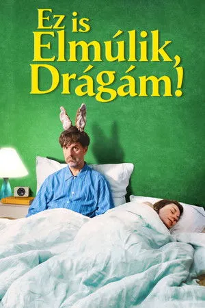 It's Just a Phase, Honeybunny