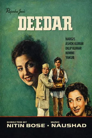 Deedar poszter