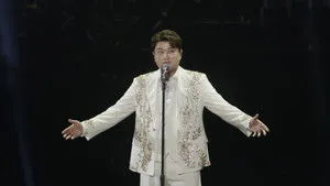 Along the Wind: The Seasons of Kim Ho Joong háttérkép