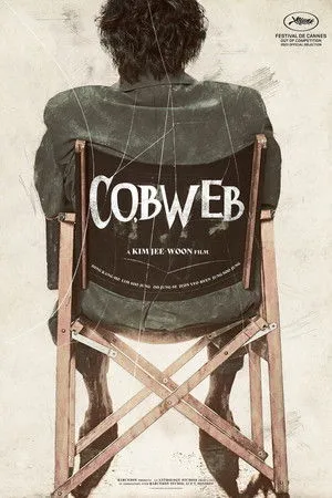 Cobweb poszter
