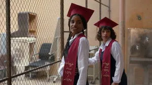 A hamvakból: A föld alatt háttérkép