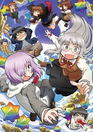 Fate/Grand Order x Himuro's World: Seven Most Powerful Great Figures Chapter poszter