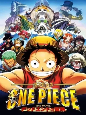 One Piece: Dead End Adventure poszter