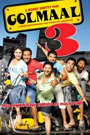 Golmaal 3 poszter