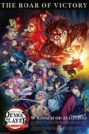 Demon Slayer: To the Hashira Training poszter