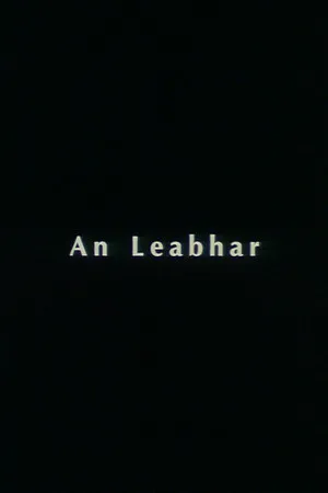 An Leabhar