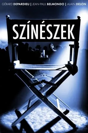 Színészek