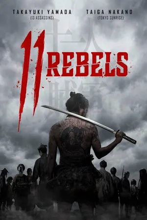 11 Rebels poszter