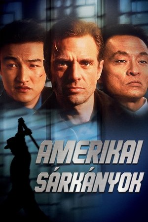 Amerikai sárkányok