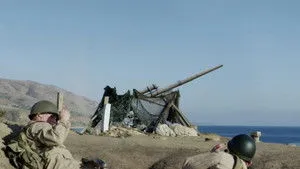 The Rebels of PT-218 háttérkép