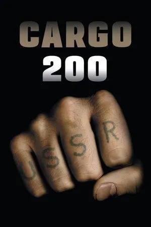 Cargo 200 poszter