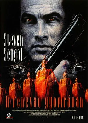 A fenevad gyomrában poszter