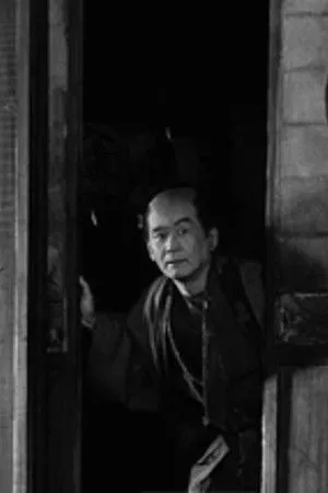 沢村いき雄 profil kép