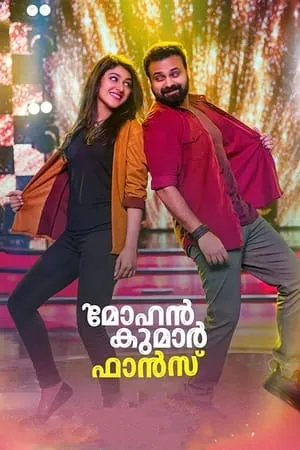 Mohan Kumar Fans poszter