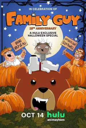 Peter, Peter, Pumpkin Cheater