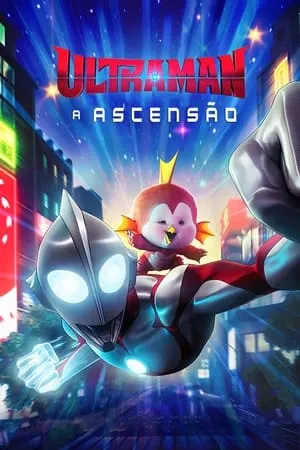 Ultraman: Felemelkedés poszter