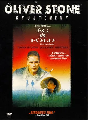 Ég és föld