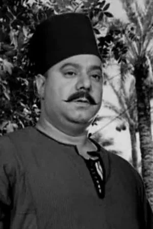Salah Mansour