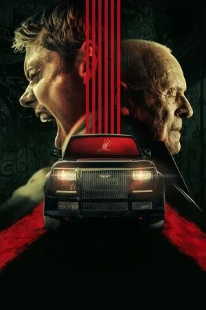 Csapdába zárva poszter