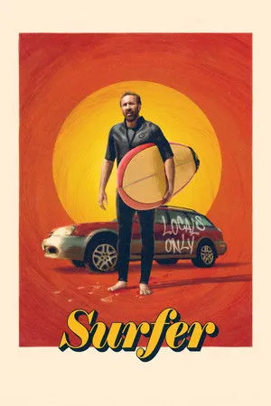 A szörfös poszter