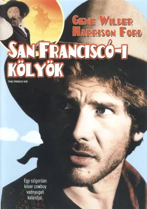 San Franciscó-i kölyök poszter