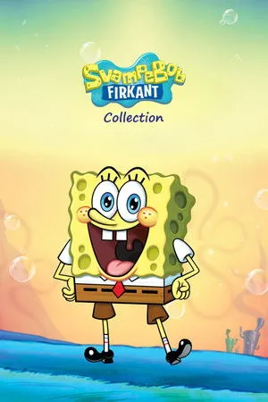 SpongyaBob: Kalózkaland poszter