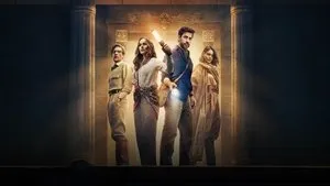 Fountain of Youth háttérkép