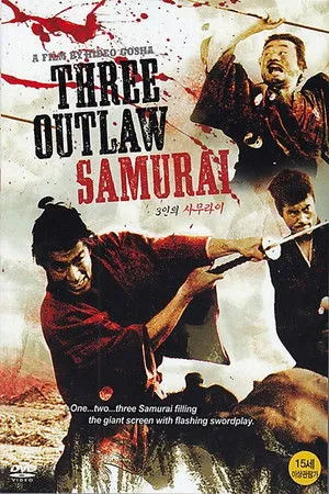 Three Outlaw Samurai poszter