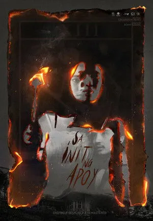 Hellfire poszter