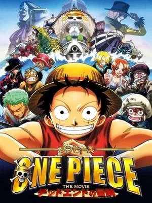 One Piece: Dead End Adventure poszter