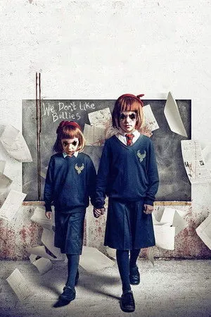 School of the Damned poszter