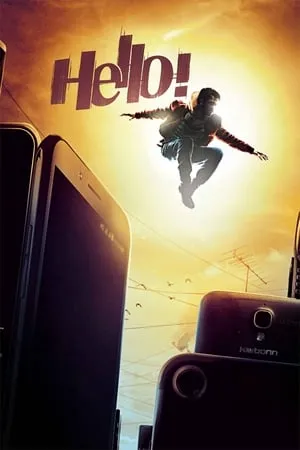Hello! poszter