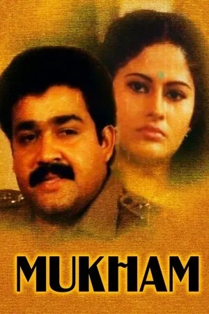 Mukham poszter